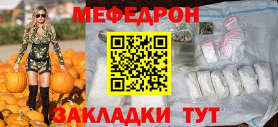 амф Нарткала