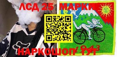 кокаин перу Нальчик