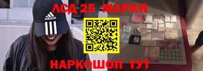 кокаин перу Нальчик