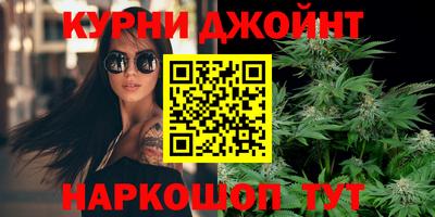 кокаин перу Нальчик