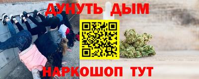 кокаин перу Нальчик