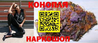 кокаин перу Нальчик