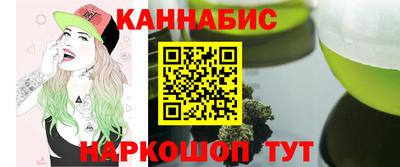 кокаин перу Нальчик