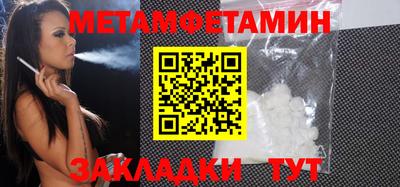 кокаин перу Нальчик
