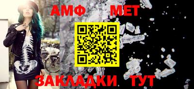кокаин перу Нальчик