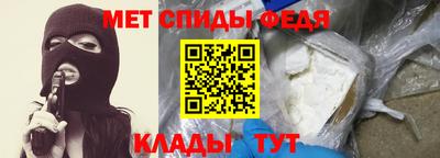 амф Нарткала